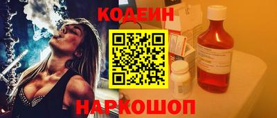 меф VHQ Пугачёв