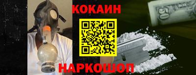 а пвп мука Пыть-Ях