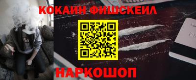 а пвп мука Пыть-Ях