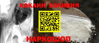 меф VHQ Пугачёв