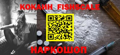 а пвп мука Пыть-Ях