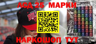 меф VHQ Пугачёв