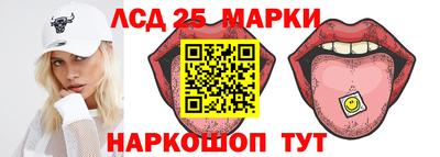 меф VHQ Пугачёв
