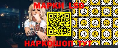 а пвп мука Пыть-Ях