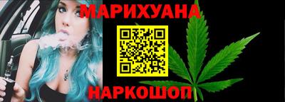 а пвп мука Пыть-Ях