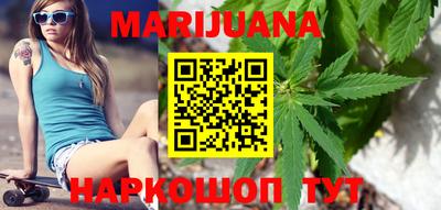 меф VHQ Пугачёв