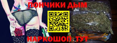 меф VHQ Пугачёв