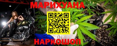 а пвп мука Пыть-Ях