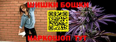 а пвп мука Пыть-Ях