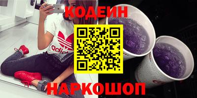 а пвп мука Пыть-Ях
