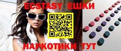 а пвп мука Пыть-Ях