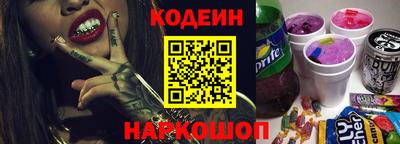 мет Пушкино