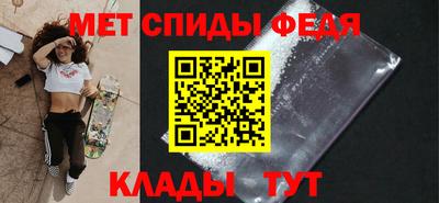 а пвп мука Пыть-Ях