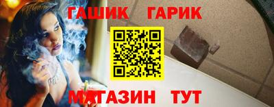 а пвп мука Пыть-Ях