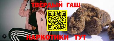 а пвп мука Пыть-Ях