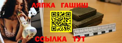 а пвп мука Пыть-Ях