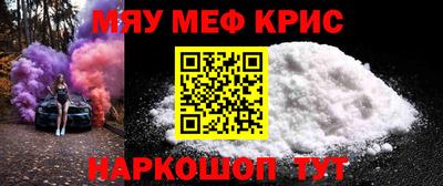 а пвп мука Пыть-Ях
