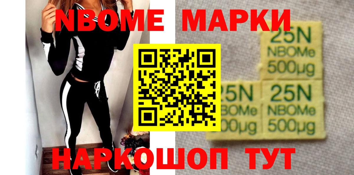 LSD-25 экстази кислота  Лсд 25 экстази  Пугачёв  Вход с VPN 