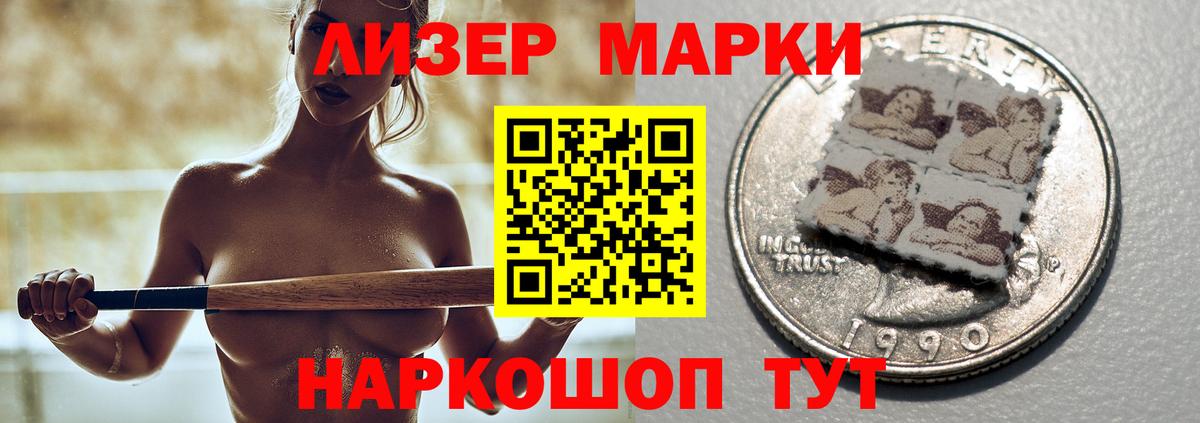 ЛСД экстази ecstasy Пугачёв