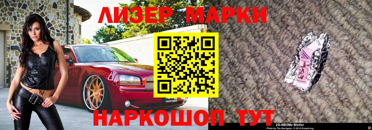 ГАШИШ  Cocaine  Каннабис  Пугачёв  МДМА  ГАШИШ  Меф МЯУ МЯУ   Вход с VPN 